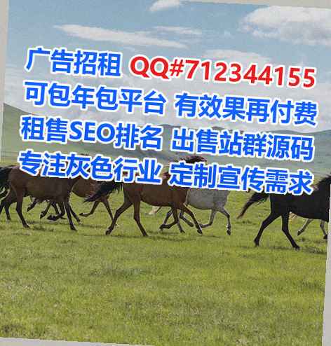三门借腹生子医药科技公司